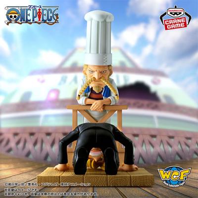 ワンピース ワールドコレクタブルフィギュア ログストーリーズ -サンジ＆ゼフ-「くそお世話になりました!!!」