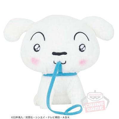 クレヨンしんちゃん ぱわあぷぷぬいぐるみ 〜シロのお散歩いきたい度〜【B.シロ お散歩いきたい度80％】