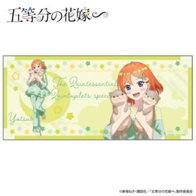 五等分の花嫁 大判ラバーマット リラックスタイム【D.中野四葉】