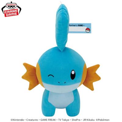 ポケットモンスター もふぐっと Hello Partnerぬいぐるみ〜ワニノコ･ミズゴロウ〜【B.ミズゴロウ】