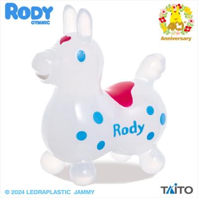 Rody アクリルフィギュア summer color【A.かき氷】
