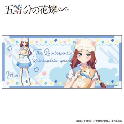 五等分の花嫁 大判ラバーマット リラックスタイム【C.中野三玖】