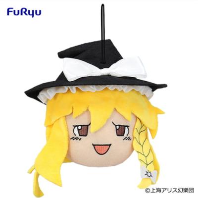 東方Project 「ゆっくりしていってね!!!」マスコット【B.ゆっくり魔理沙】