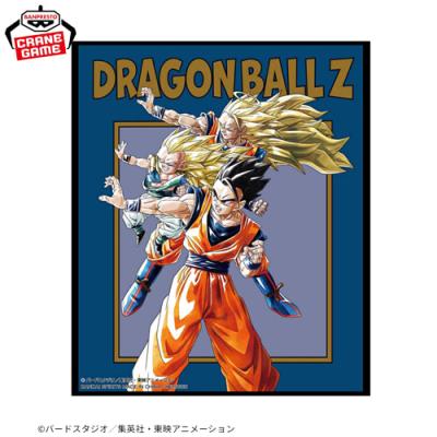 ドラゴンボール超 アートプレートvol.2【B.孫悟空・孫悟飯・ゴテンクス 