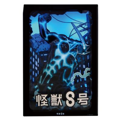 怪獣8号 ジオラマルームライト【A.怪獣8号】