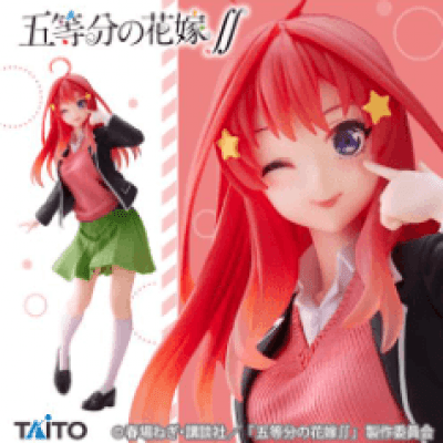 五等分の花嫁∬ Coreful フィギュア 中野五月〜制服ver.〜 Renewal