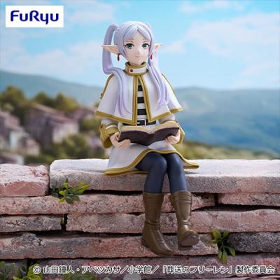 アニメ「葬送のフリーレン」 ぬーどるストッパーフィギュア-フリーレン-