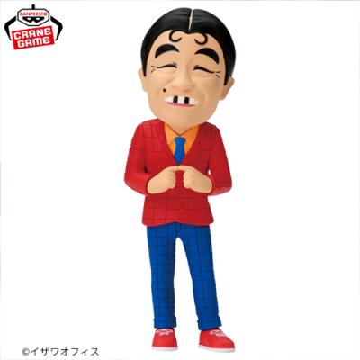 志村けん ワールドコレクタブルフィギュア【D.いいよなおじさん】