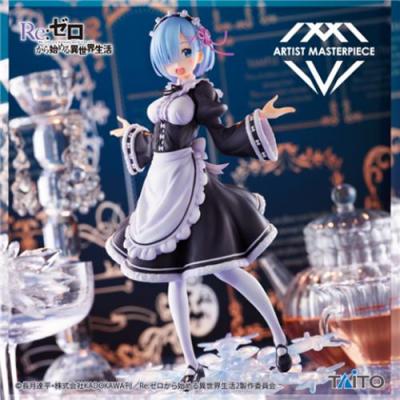 Re:ゼロから始める異世界生活 AMP レム フィギュア〜Winter Maid image ver.〜
