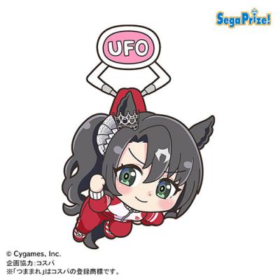 ウマ娘 プリティーダービー UFOつままれ アクリルキーチェーン【G.サトノクラウン（ジャージ）】