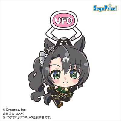 ウマ娘 プリティーダービー UFOつままれ アクリルキーチェーン【F.サトノクラウン（勝負服）】