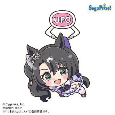 ウマ娘 プリティーダービー UFOつままれ アクリルキーチェーン【H 
