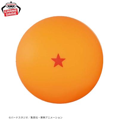 ドラゴンボール超 ドラゴンボールルームライト【A.一星球】