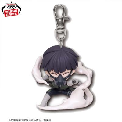 怪獣8号 フィギュアキーホルダー【B.保科宗四郎】 | LUCK☆ROCK(ラック 