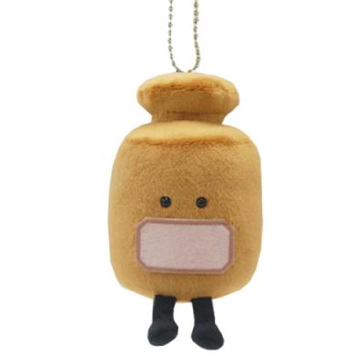 FANS ボールチェーン付き実験道具のぬいぐるみ【E.薬瓶(茶)】
