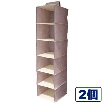 吊り下げ収納ラック【2個セット】
