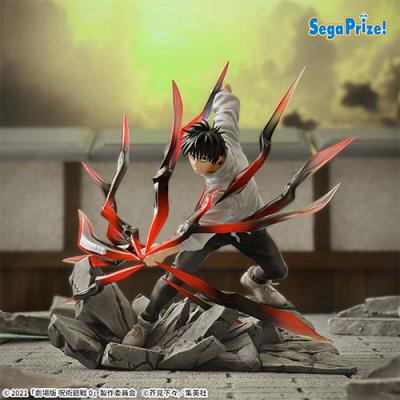 劇場版 呪術廻戦 0 Luminasta “乙骨憂太”黒閃 