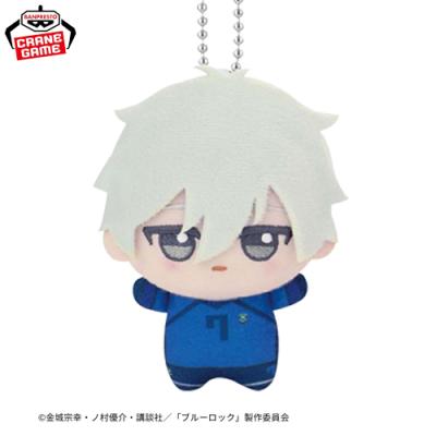 TVアニメ『ブルーロック』 ちびぐるみvol.8【A.凪誠士郎】