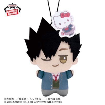 ハイキュー!!×サンリオキャラクターズ ちびぐるみ 黒尾鉄朗 10体 ハイキュー!!×サンリオキャラクターズ ちびぐるみvol.2【A.黒尾