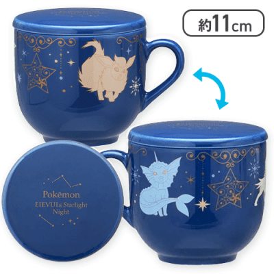 ポケットモンスター　[PtZ]蓋付マグカップ【B.シャワーズ＆サンダース＆ブースター】