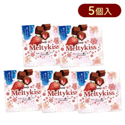 【5個セット】メルティーキッスフルーティー濃いちご