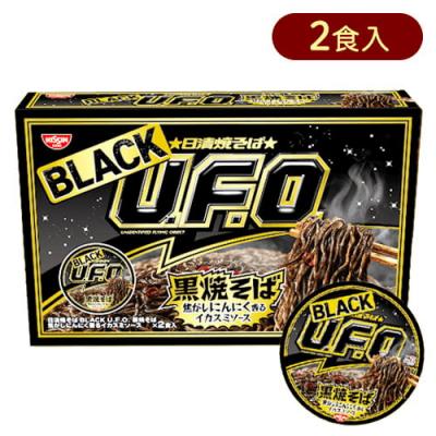 日清UFO 2PBOX BLACK
