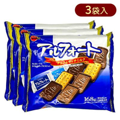 【3個入】アルフォート