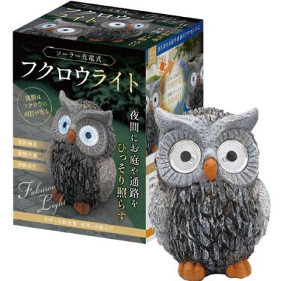 ソーラー充電式フクロウライト