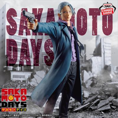 SAKAMOTO DAYS 坂本太郎フィギュア-その店長、元・伝説の殺し屋-