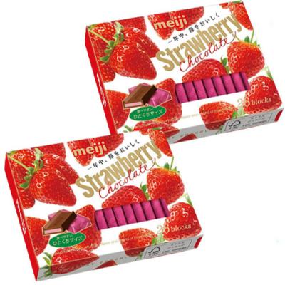 meiji ストロベリーチョコレートBOX【2個セット】