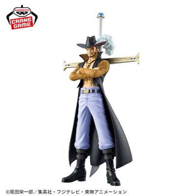 ワンピース DXF〜THE GRANDLINE SERIES〜EXTRA DRACULE.MIHAWK