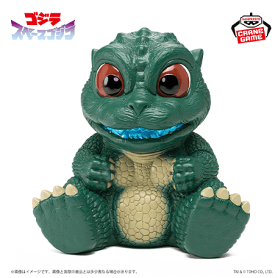 東宝怪獣シリーズ 鎮座獣 リトルゴジラ【B.リトルゴジラ 覚醒の兆しver.】