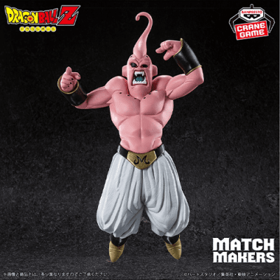 ドラゴンボールZ MATCH MAKERS 魔人ブウ(VS超サイヤ人3ゴテンクス)