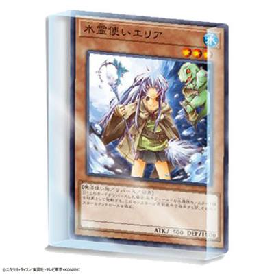 遊戯王カードゲーム　アクリルブロックVol.4【水霊使いエリア】