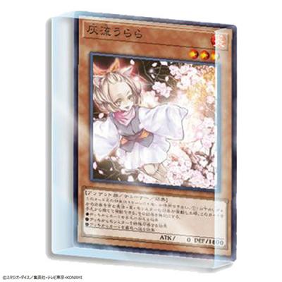 遊戯王カードゲーム　アクリルブロックVol.4【灰流うらら】