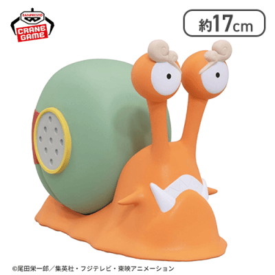 ワンピース 電伝虫スピーカー-ジンベエver.-