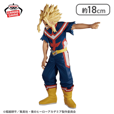 僕のヒーローアカデミア THE AMAZING HEROES-PLUS-ALL MIGHT TRUE FORM
