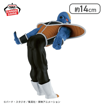 ドラゴンボールZ SOLID EDGE WORKS-THE出陣-リクーム＆バータ【B.バータ】