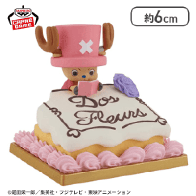 ワンピース Paldolce collection vol.3【A.本】