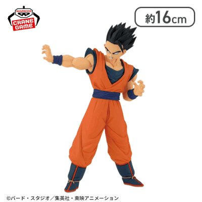 ドラゴンボールZ MATCH MAKERS アルティメット悟飯（VS魔人ブウ）