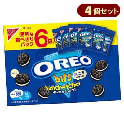 【4個セット】オレオ　ビッツサンド＜バニラ 6袋入＞