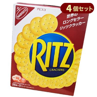 【4個セット】リッツ クラッカーL