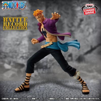 ワンピース BATTLE RECORD COLLECTION-MARCO-