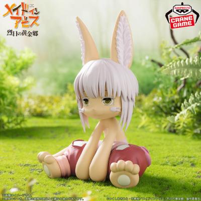 メイドインアビス 烈日の黄金郷 ソフビフィギュア〜ナナチ〜