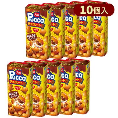 【10個セット】明治 プッカチョコレート