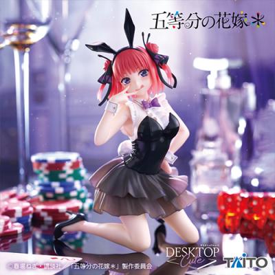五等分の花嫁＊ Desktop Cute フィギュア 中野二乃〜バニーver.〜