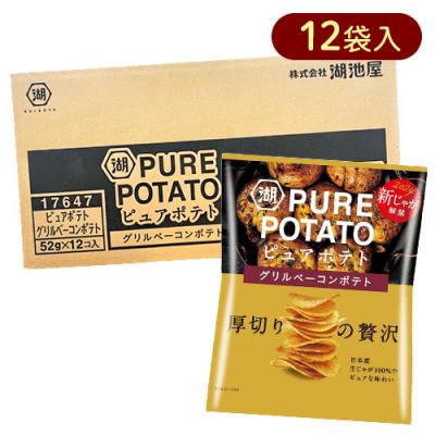 【12個セット】ピュアポテト グリルベーコンポテト