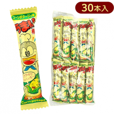 【コーンポタージュ味】うまい棒 30本セット