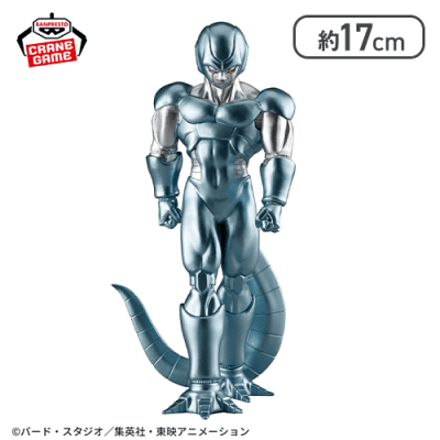 ドラゴンボールZ SOLID EDGE WORKS-THE出陣-メタルクウラ