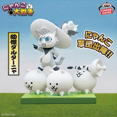 にゃんこ大戦争 にゃんこ軍団出陣フィギュア〜超極ネコ祭〜vol.3